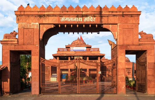 Mangalnath Temple, Ujjain