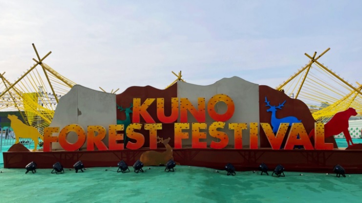 Kuno forest festival